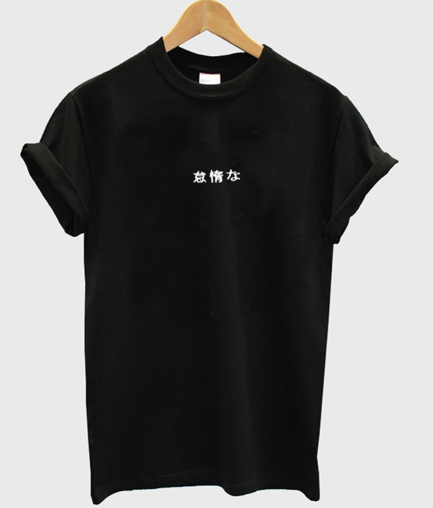 japan font tshirt